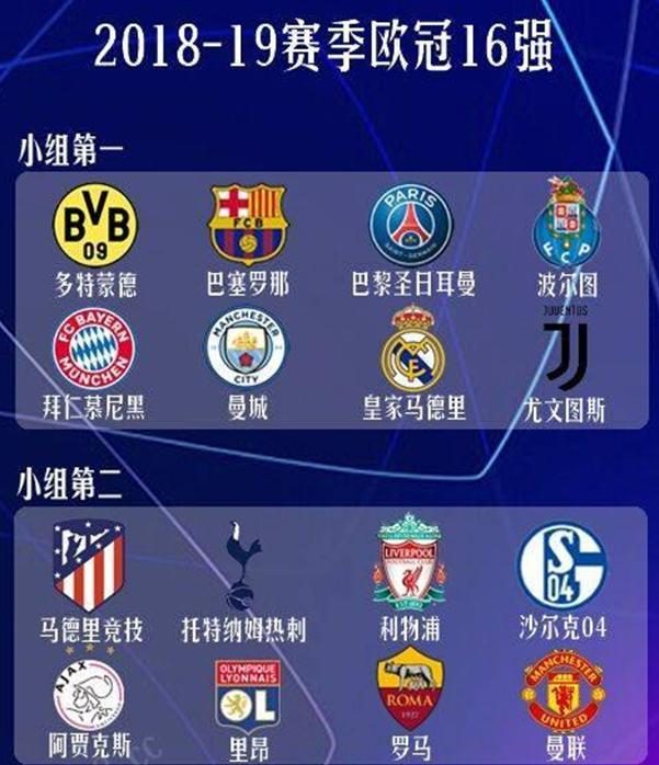 公正的回應