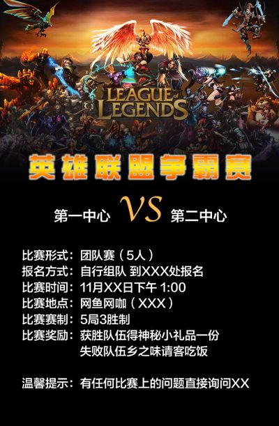 尽管游泳的