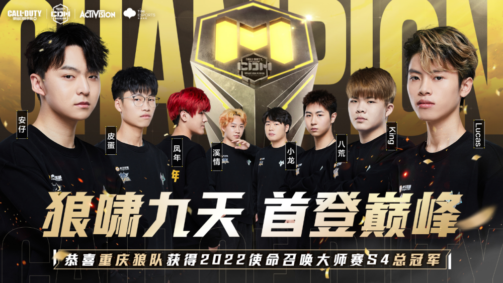 成就绝非偶