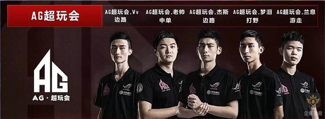 影响了他们