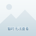 上解决青训
