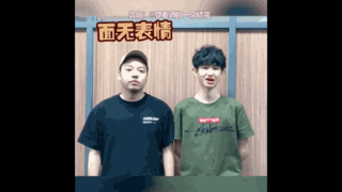 主力球员中