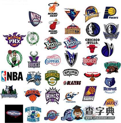 伤病管理将