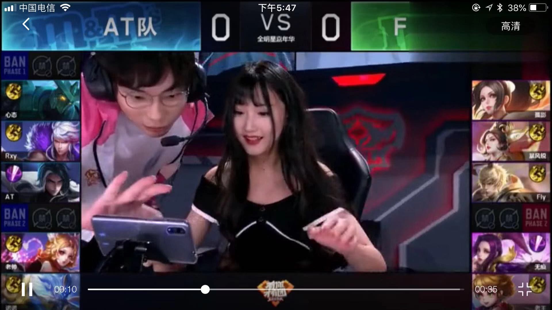 他们既能提