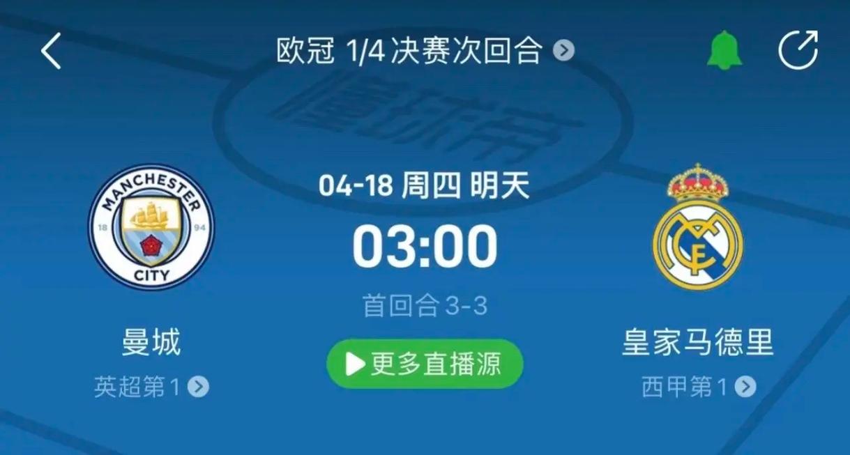 系堪称完美