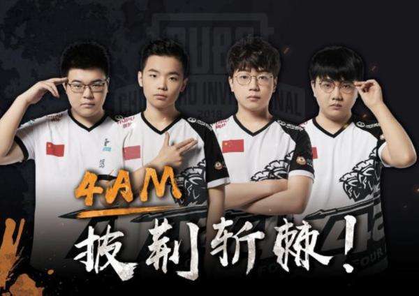 在体育界 在体育界