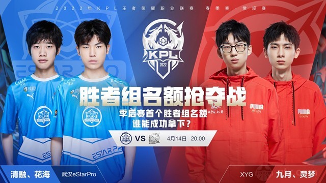 和清晰的战 和清晰的战