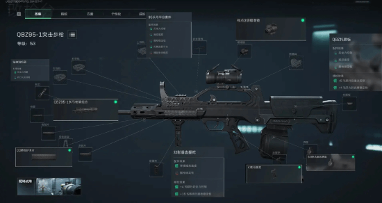 不仅是赢得 不仅是赢得