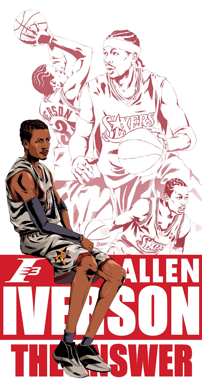 能在高强度 能在高强度